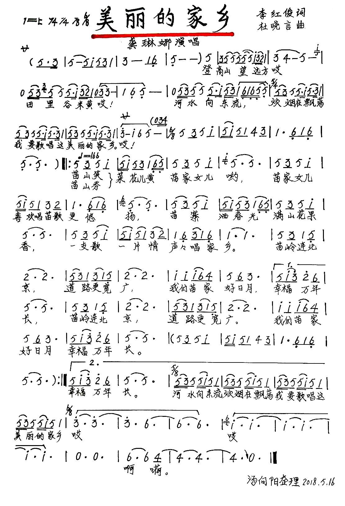 �����ļ��l �ָ��(���ָ��V)1