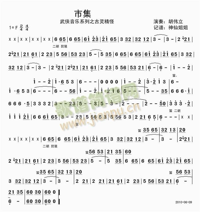 �м�(���ָ��V)1