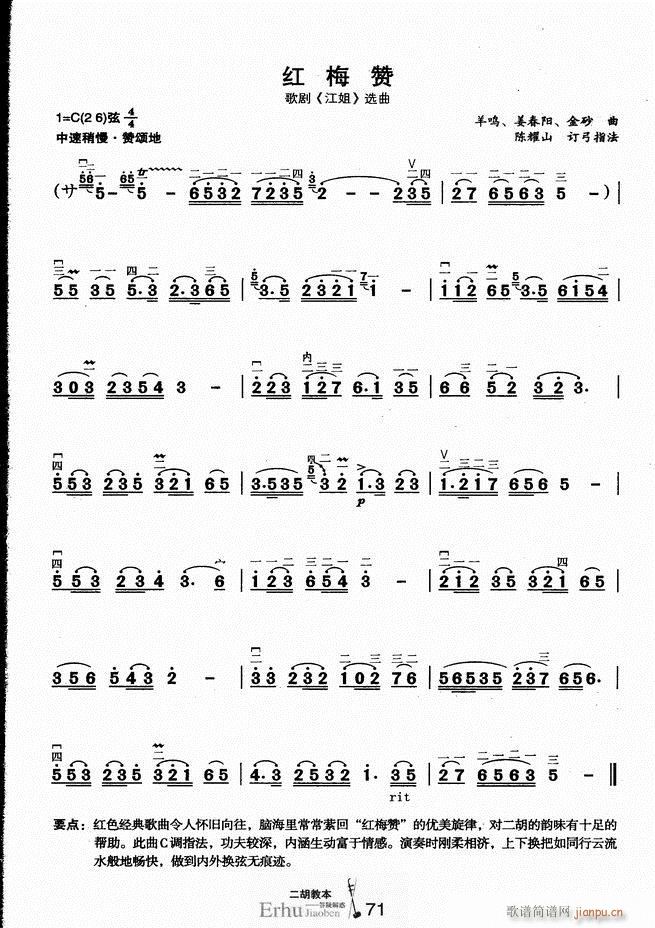 �����̱� ���ɽ��(�����V)76