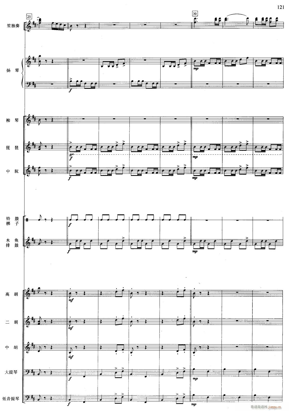 ���C ��(xi��n) 4(���V)1