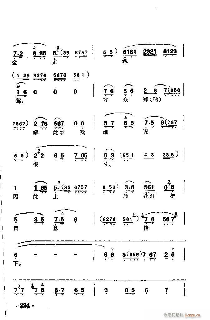 ���� ��֬����(�������V)5