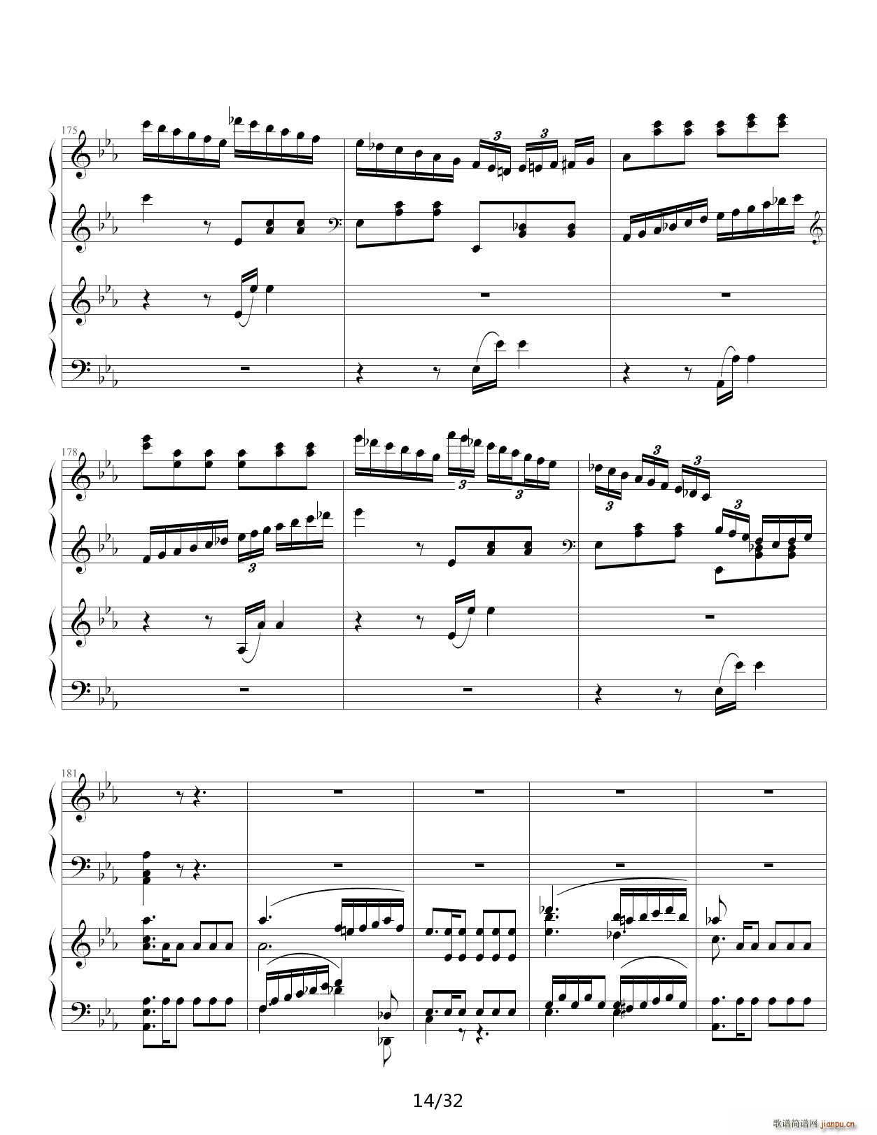 ؐ��ҵ�5��مf(xi��)���� �ʵ�(����V)14