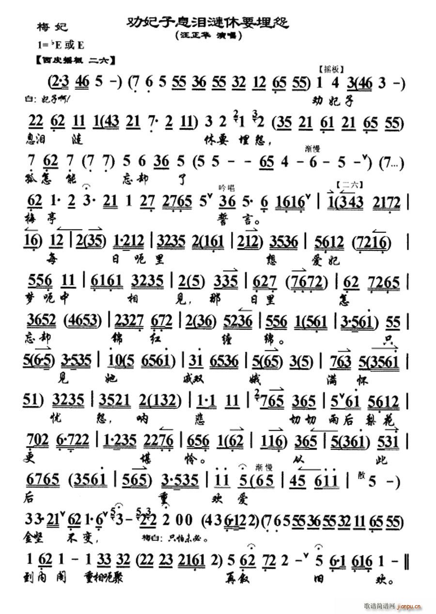 ������Ϣ�I�i��Ҫ��Թ(ʮ�ּ�����)1