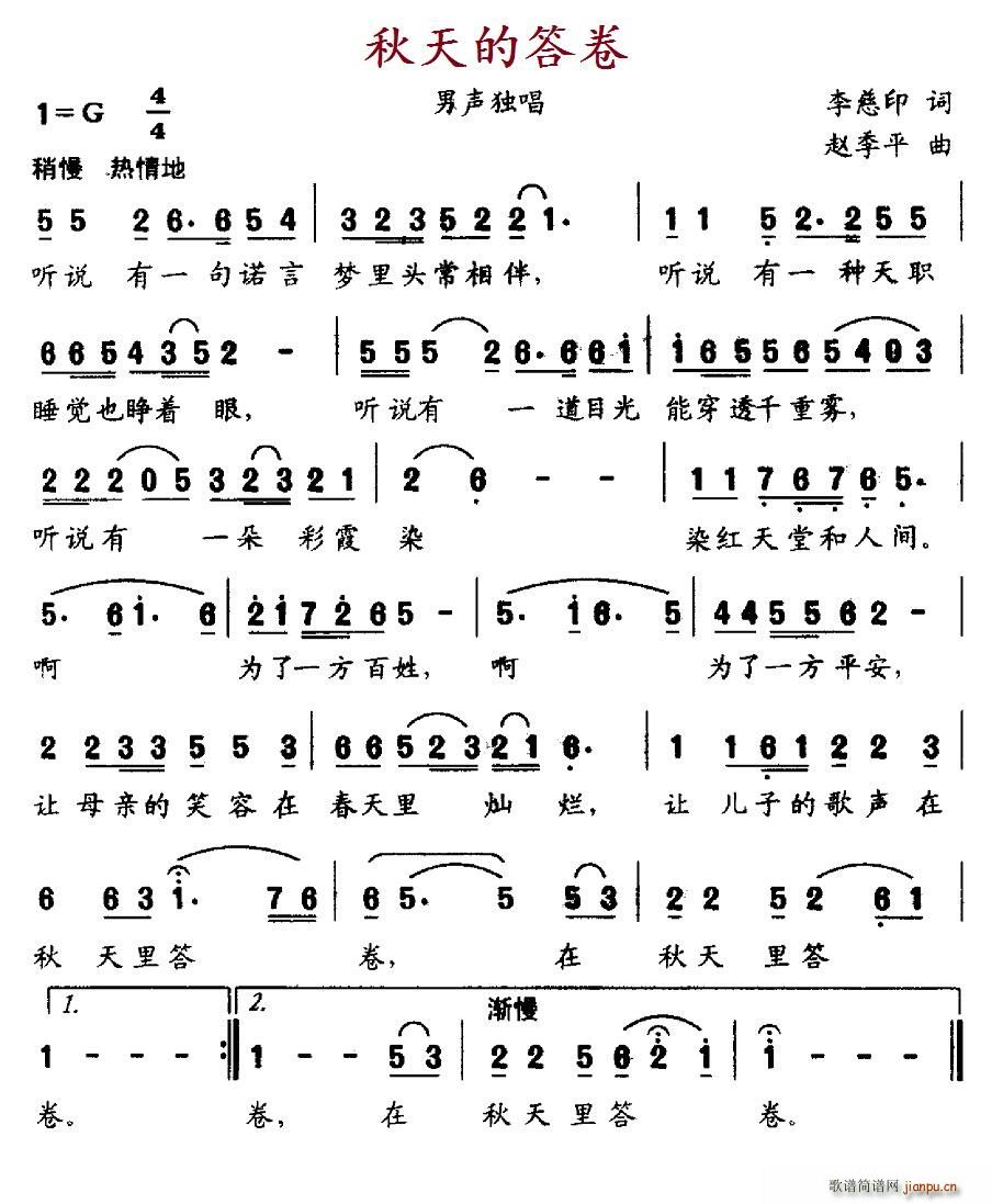 ����Ĵ��(���ָ��V)1