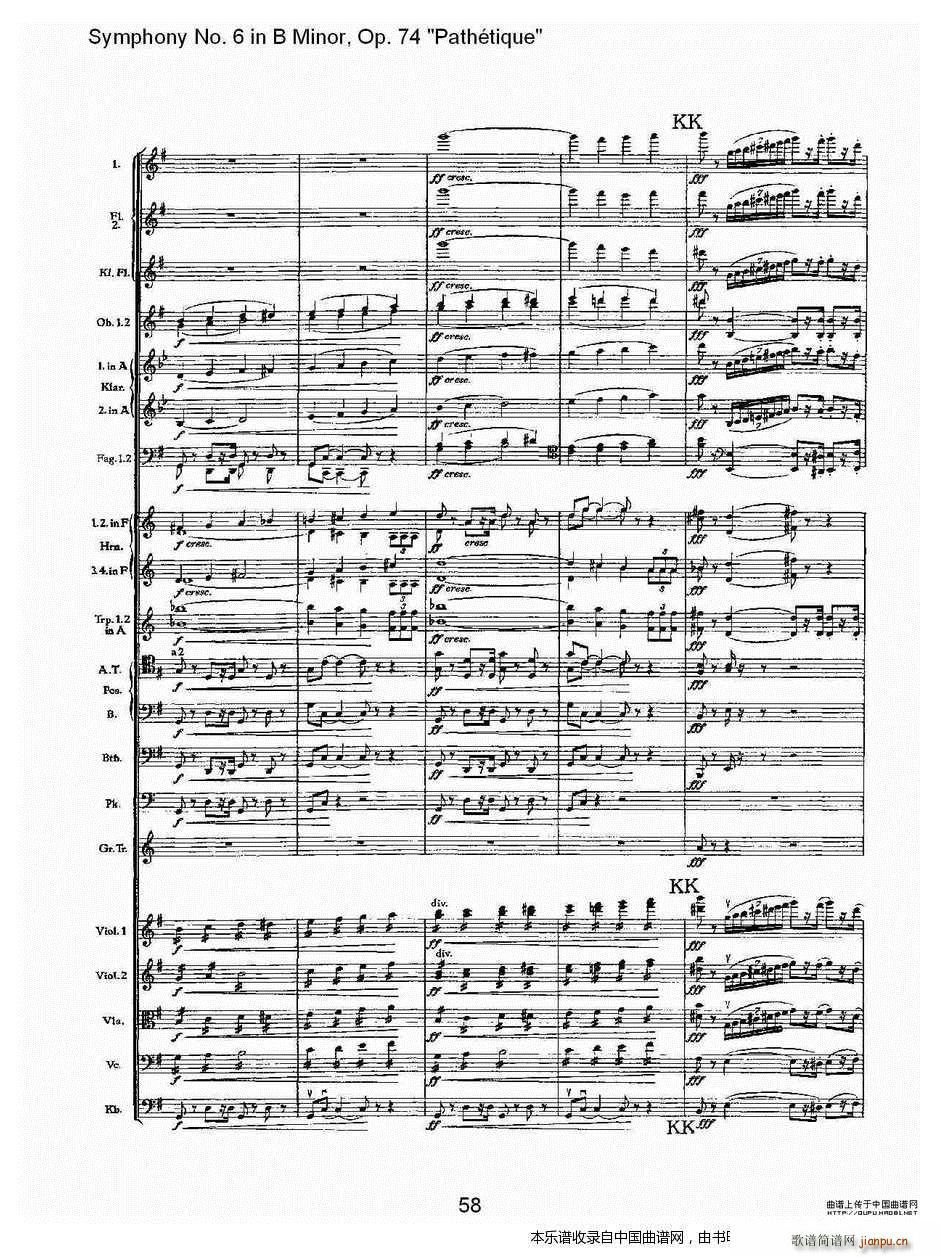 BС�{��������� Op 74 ������(l�� )�� �� ��(l�� )���V(ʮ�ּ�����)23