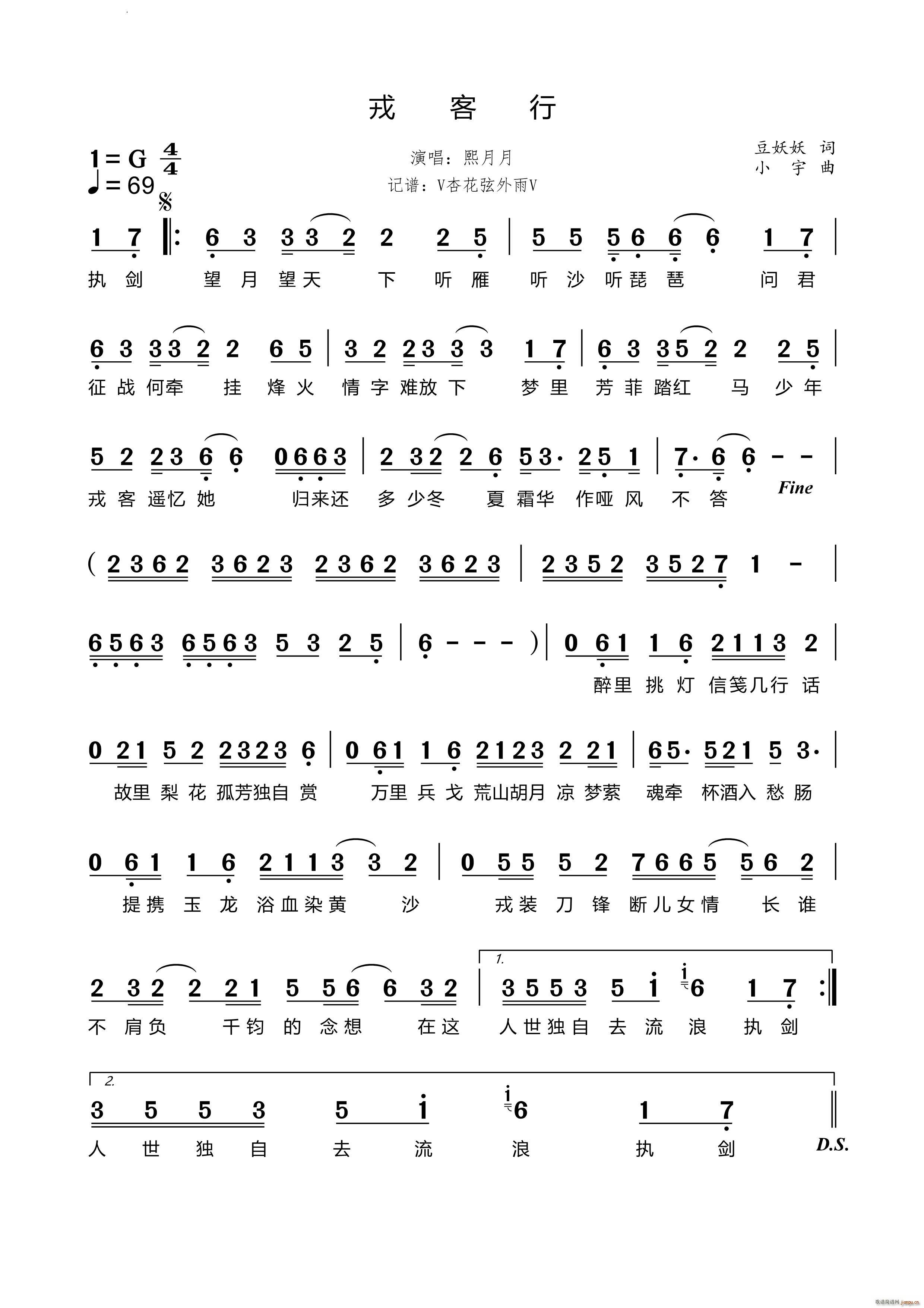 �ֿ���(���ָ��V)1