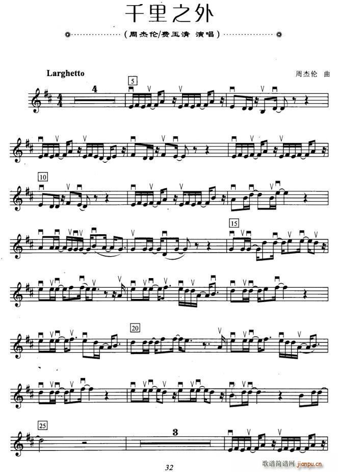 ǧ��֮��(���ָ��V)1