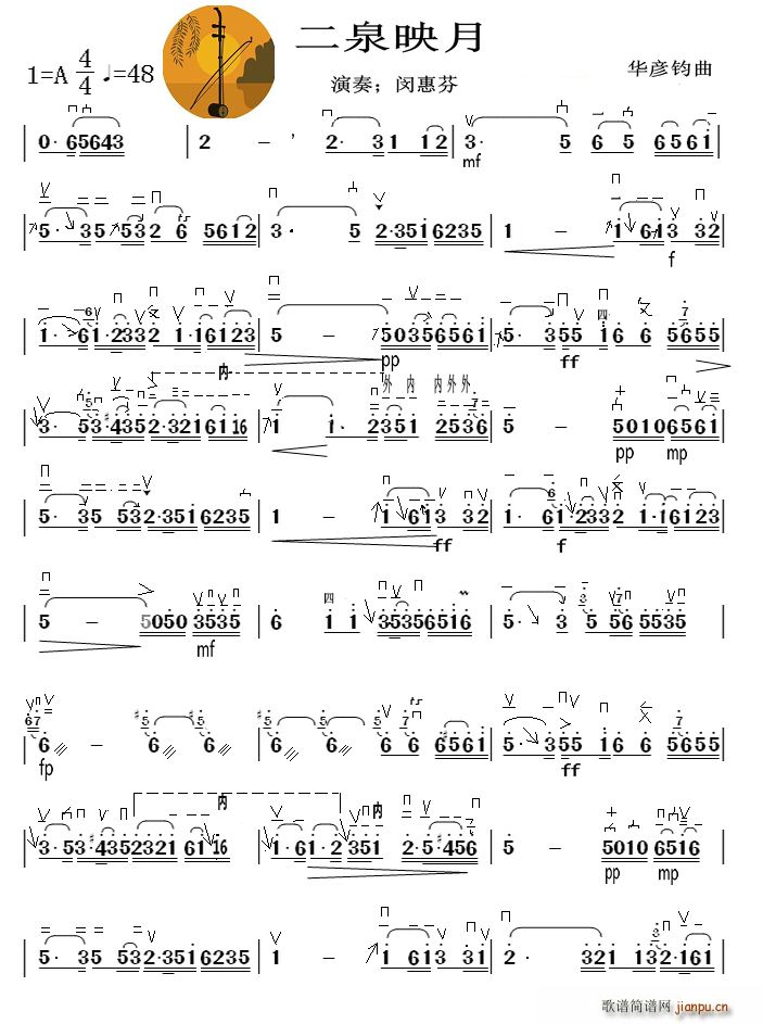 ��Ȫӳ�� �h�ݷ����� ������V��(ʮ�ּ�����)1