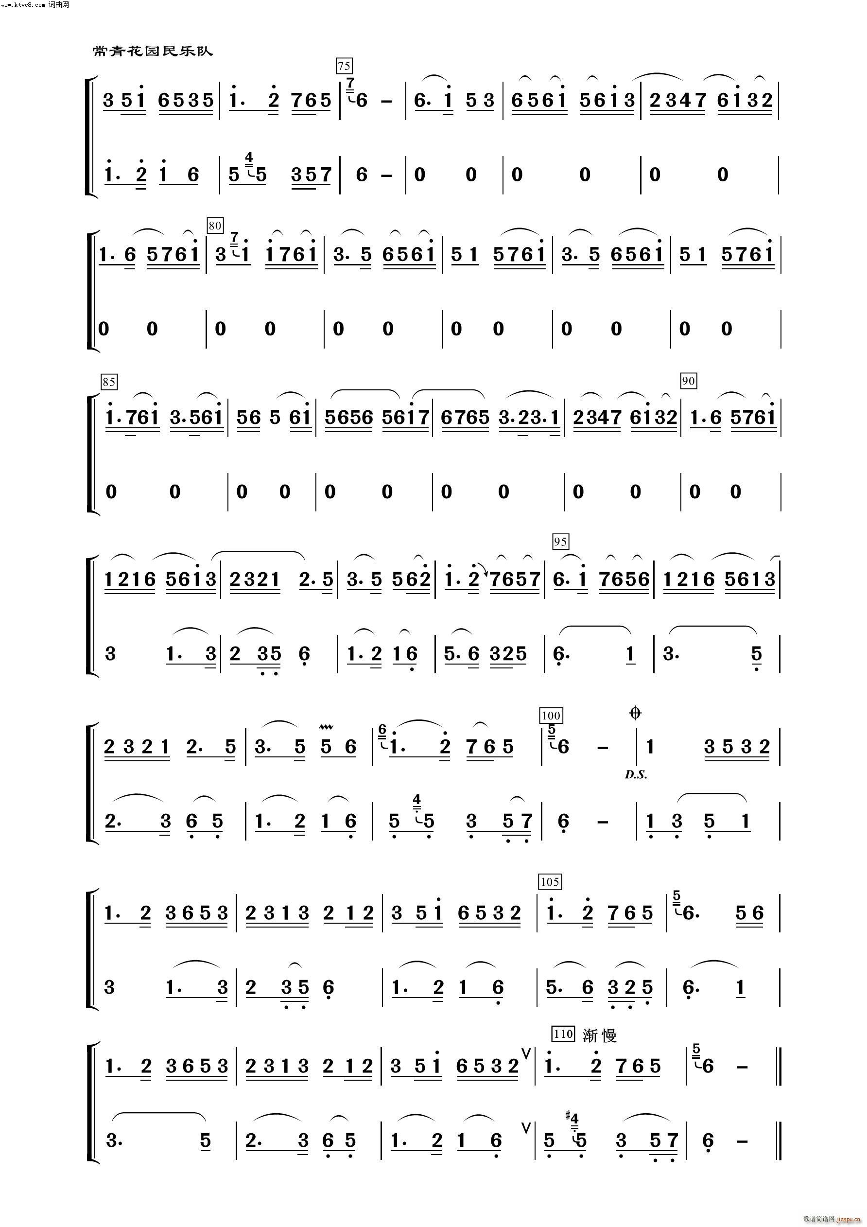 �����{ �к� ����(l�� )����100��(���V)3