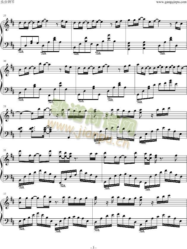 ���դؤ���(����V)3