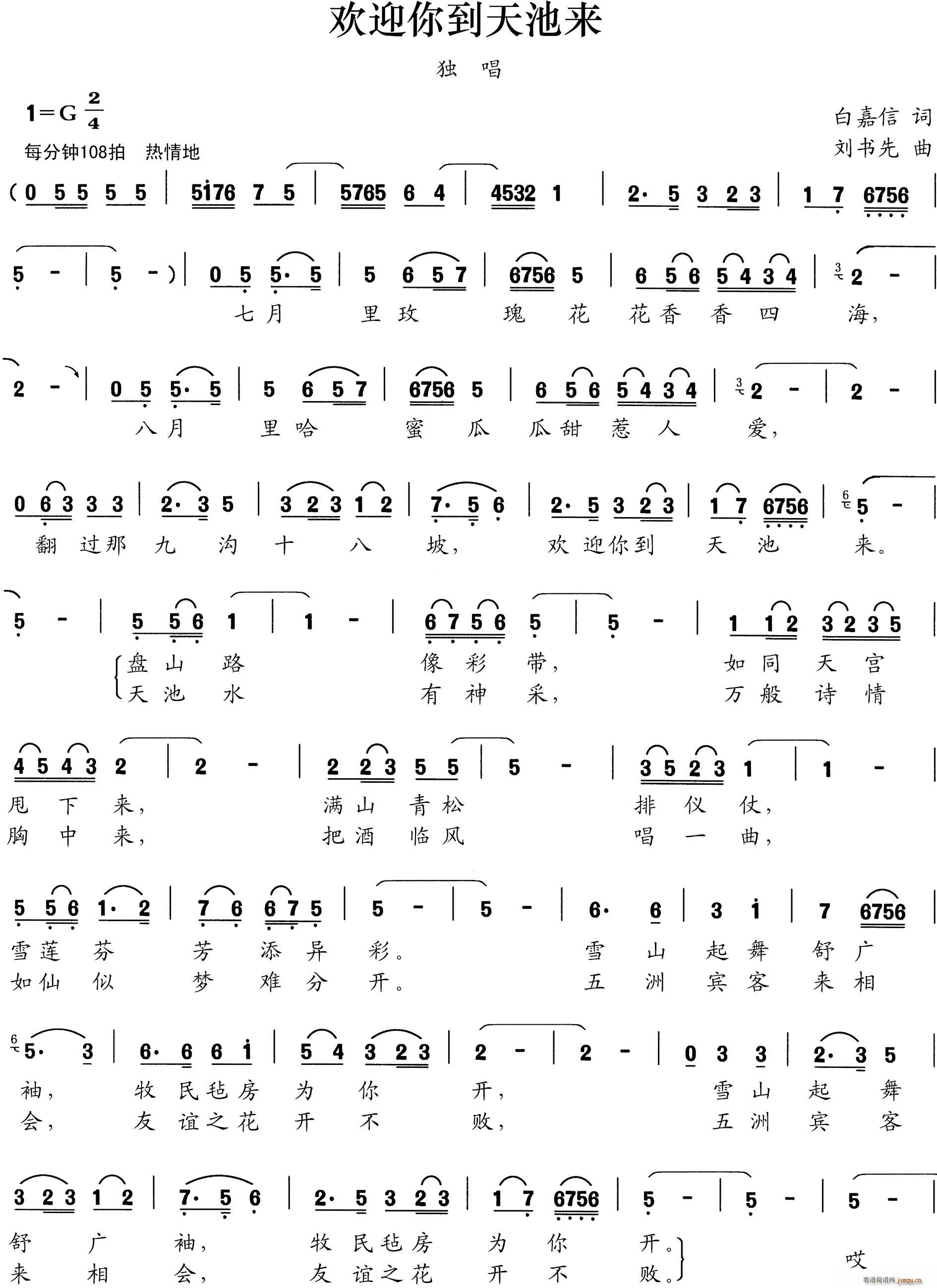 �gӭ�㵽��؁�(l��i)(���ָ��V)1