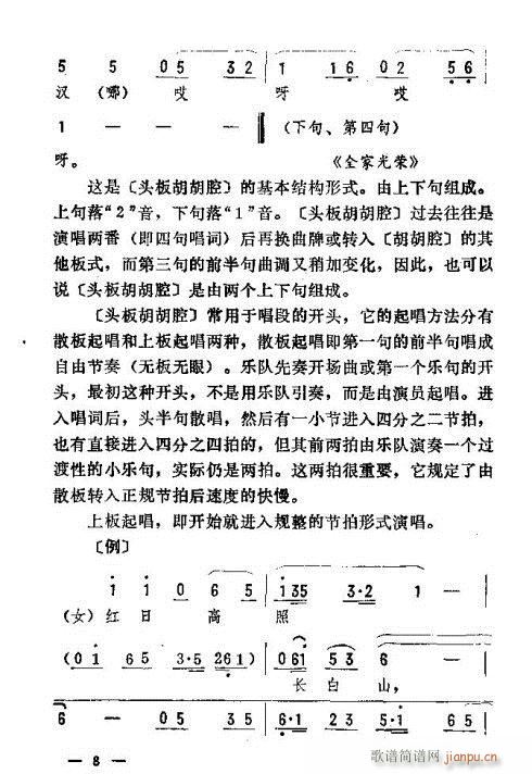 �|�������D����(l�� )-15(ʮ�ּ�����)10