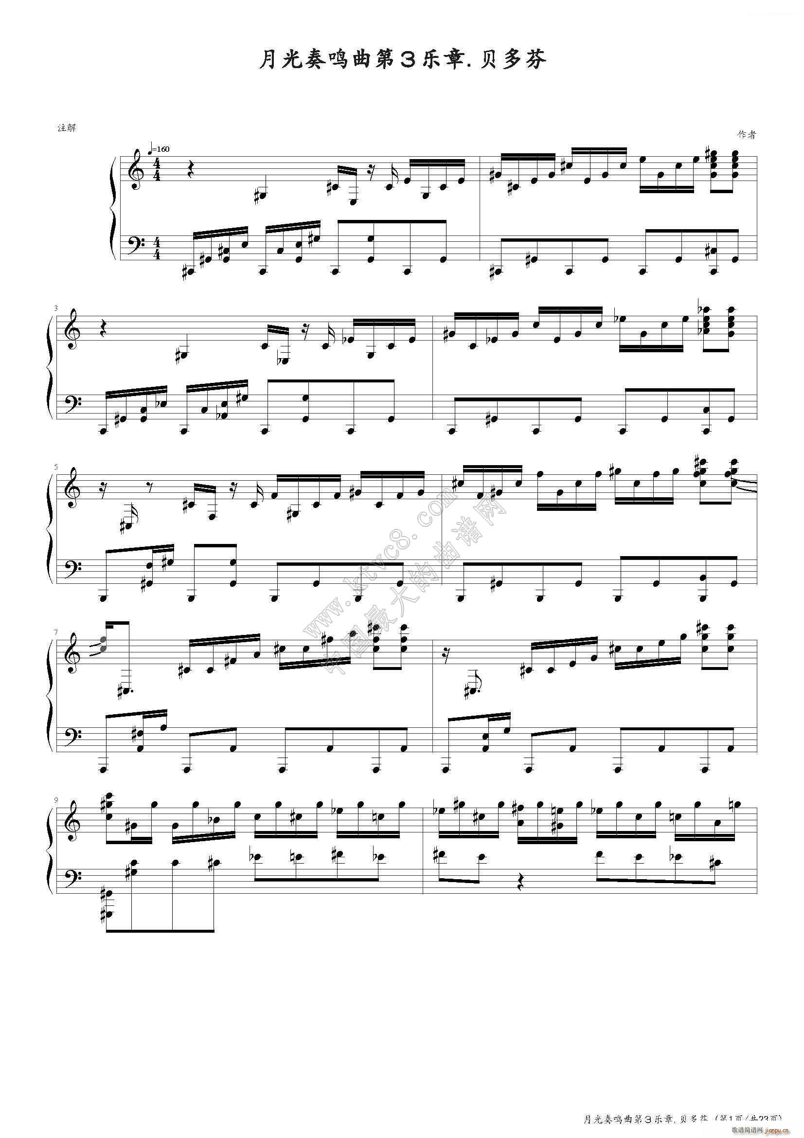 �¹����Q��������(l�� )��(����V)1