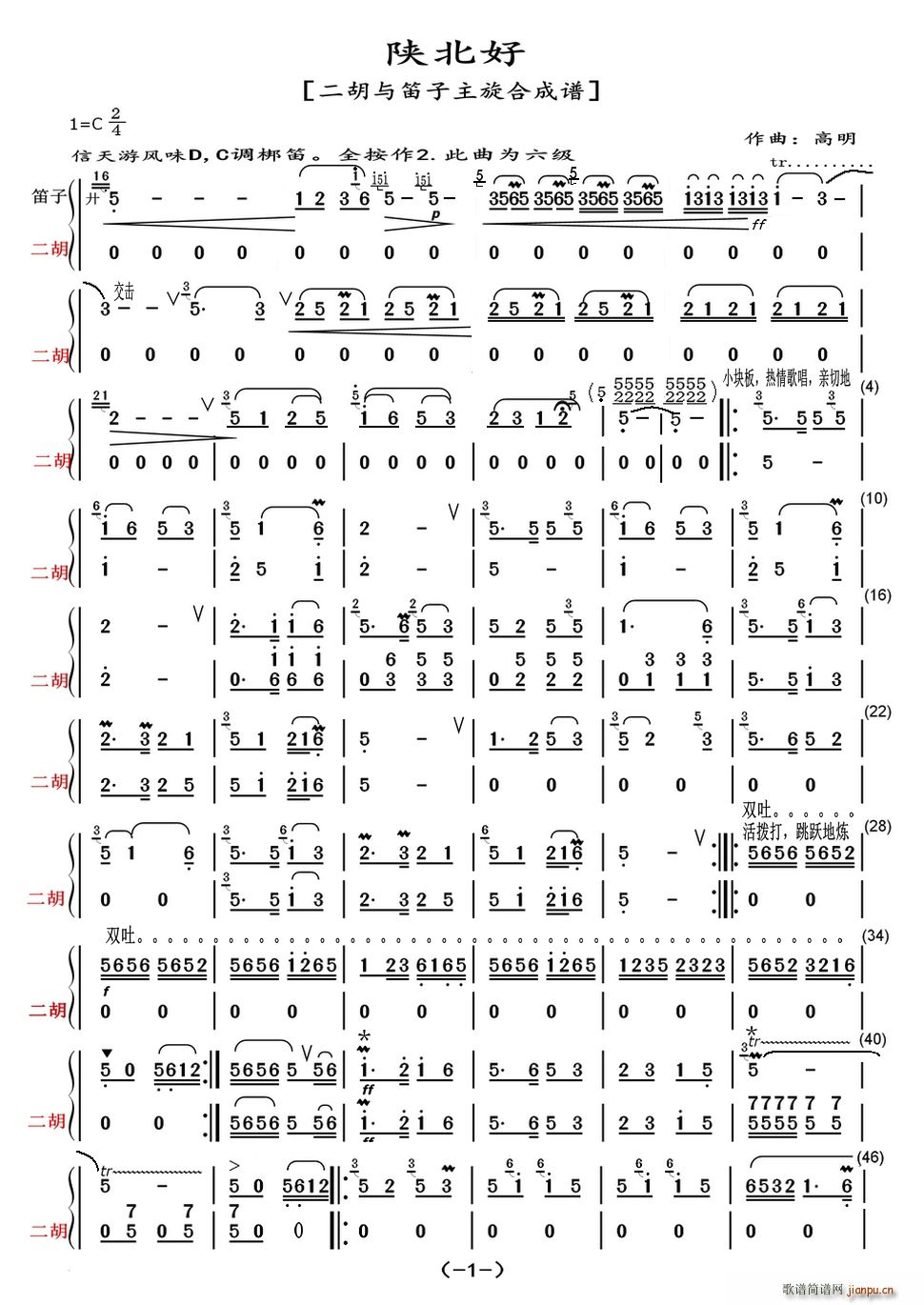 ꃱ��� �����c���������ϳ��V(�Ѻ��V)1