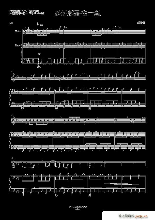 ���h��Ҫ��һ�� ��ٰ����V(����V)1