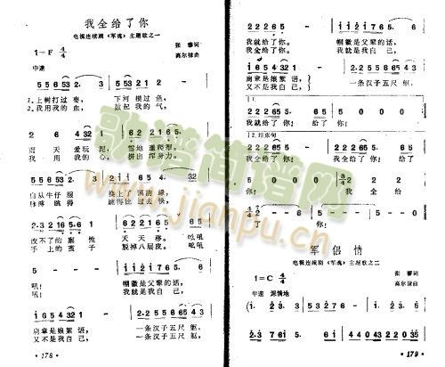 ��ȫ�o����(���ָ��V)1