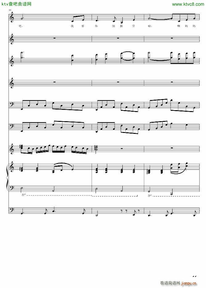 ���� ĸ�H���옷(l�� )(����V)16