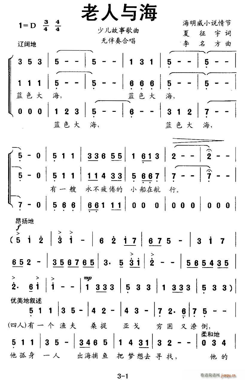 �����c�� �o(w��)����ϳ�(�ϳ��V)1