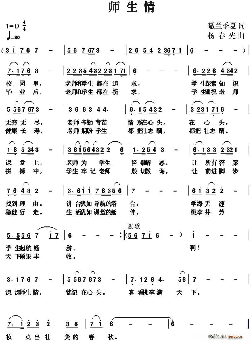 ������ ���m(���ָ��V)1