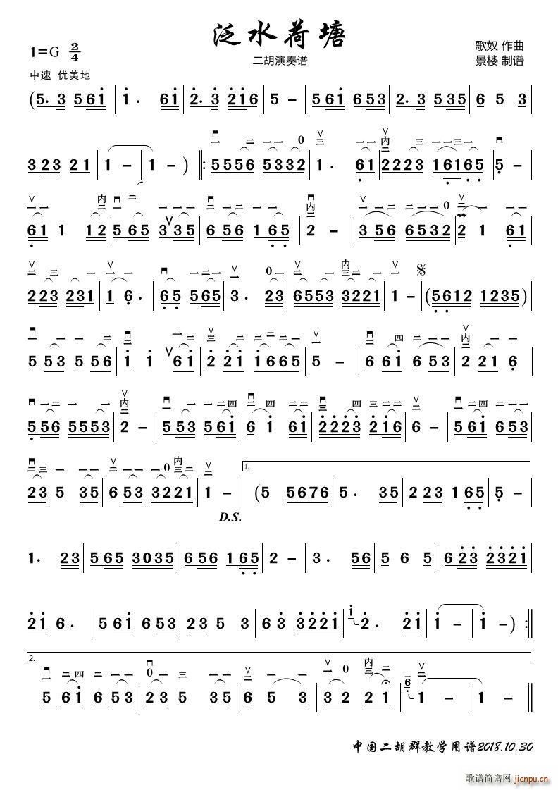 ��ˮ���� ���������V(�����V)1