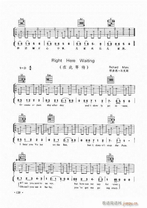 ��������������(l�� )���c����101-120(�����V)20