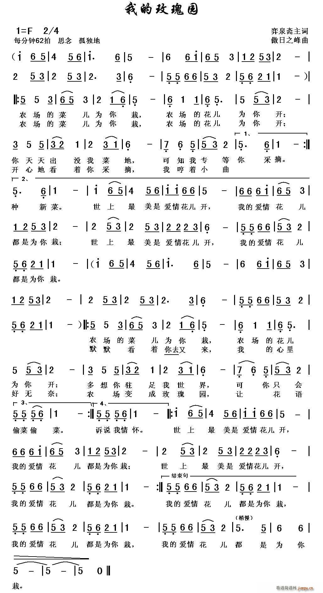 �ҵ�õ��@(���ָ��V)1