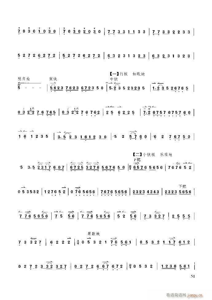 ��������̳� �����c����ǰ��1 60(ʮ�ּ�����)57