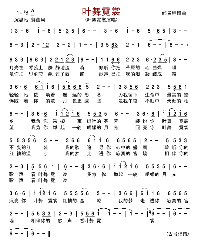 �~������(���ָ��V)1