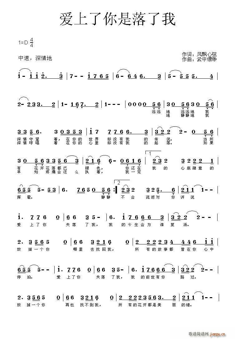 ��(��i)������ʧ������(���ָ��V)1