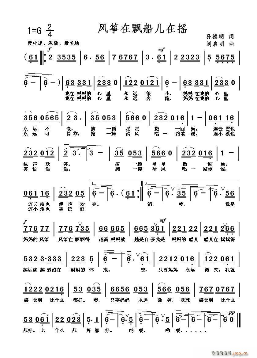 �L(f��ng)�~���h(�Ź~�P���V)1