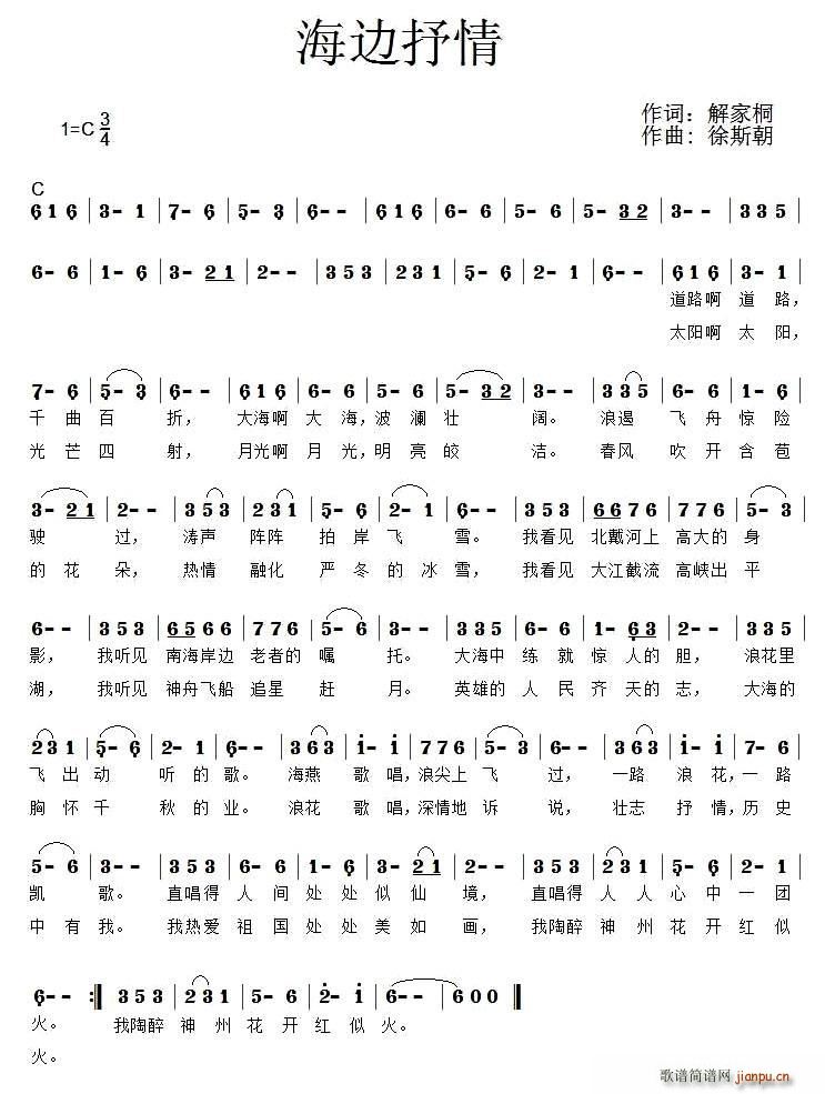 ��߅����(���ָ��V)1