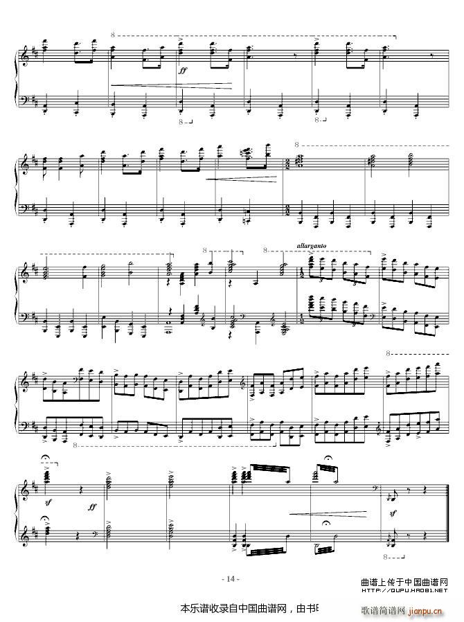 ���l�S�� �粨�����(����V)14