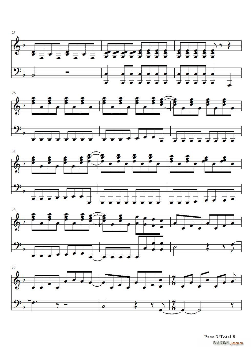 �v����� Set Fire to the Rain(����V)3