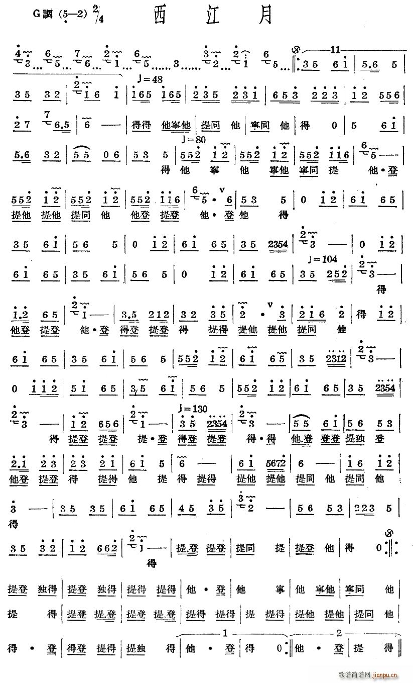 ʮ������(l�� ) ������(���ָ��V)1