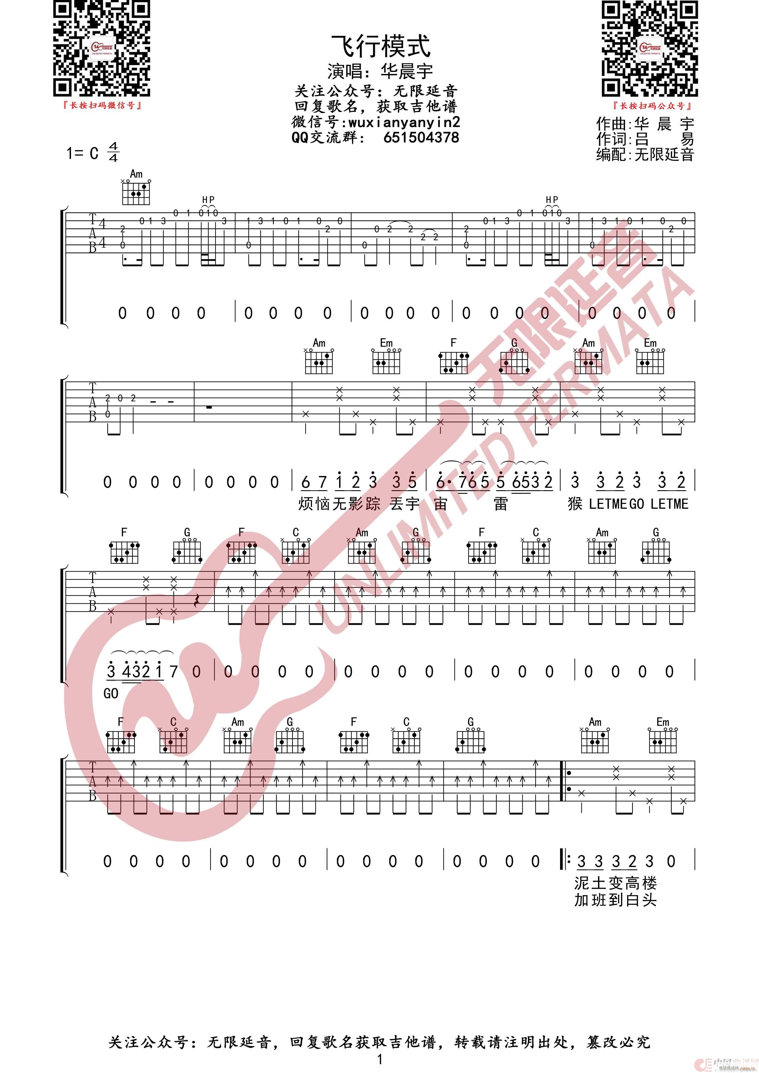 �A���� �w��ģʽ �o(w��)����������(�����V)1