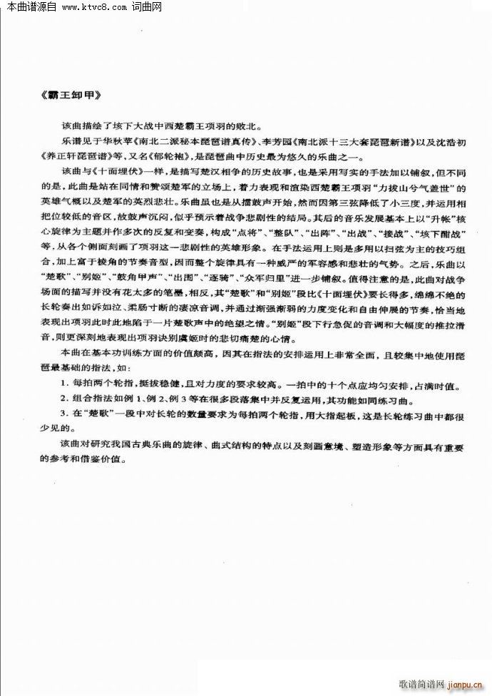 ����ж�� ��(y��u)�����������x�c����(�����V)11