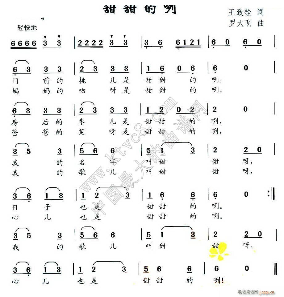 �������(���ָ��V)1