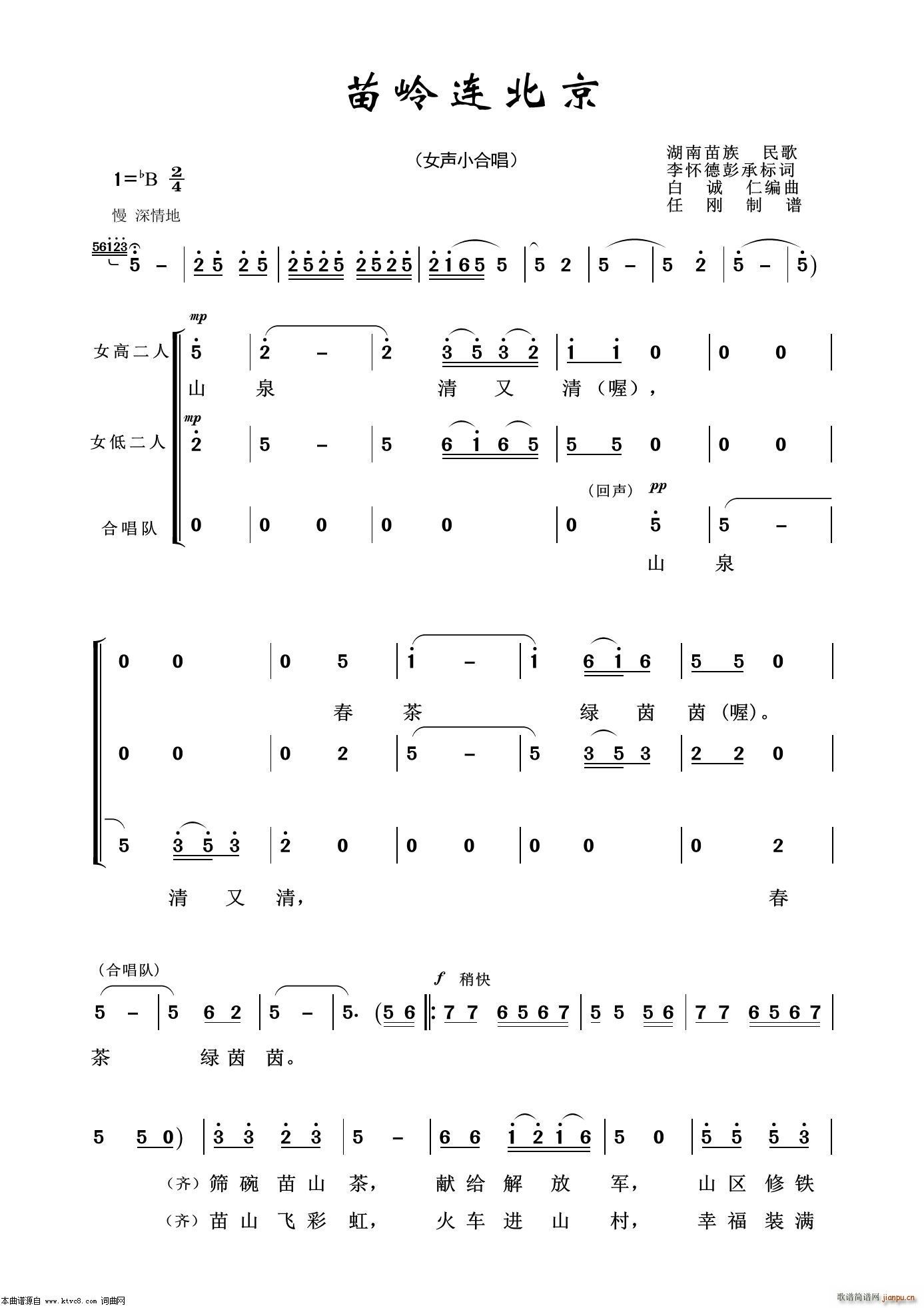 ��X�B���� ���f�t��100��(ʮ�ּ�����)1