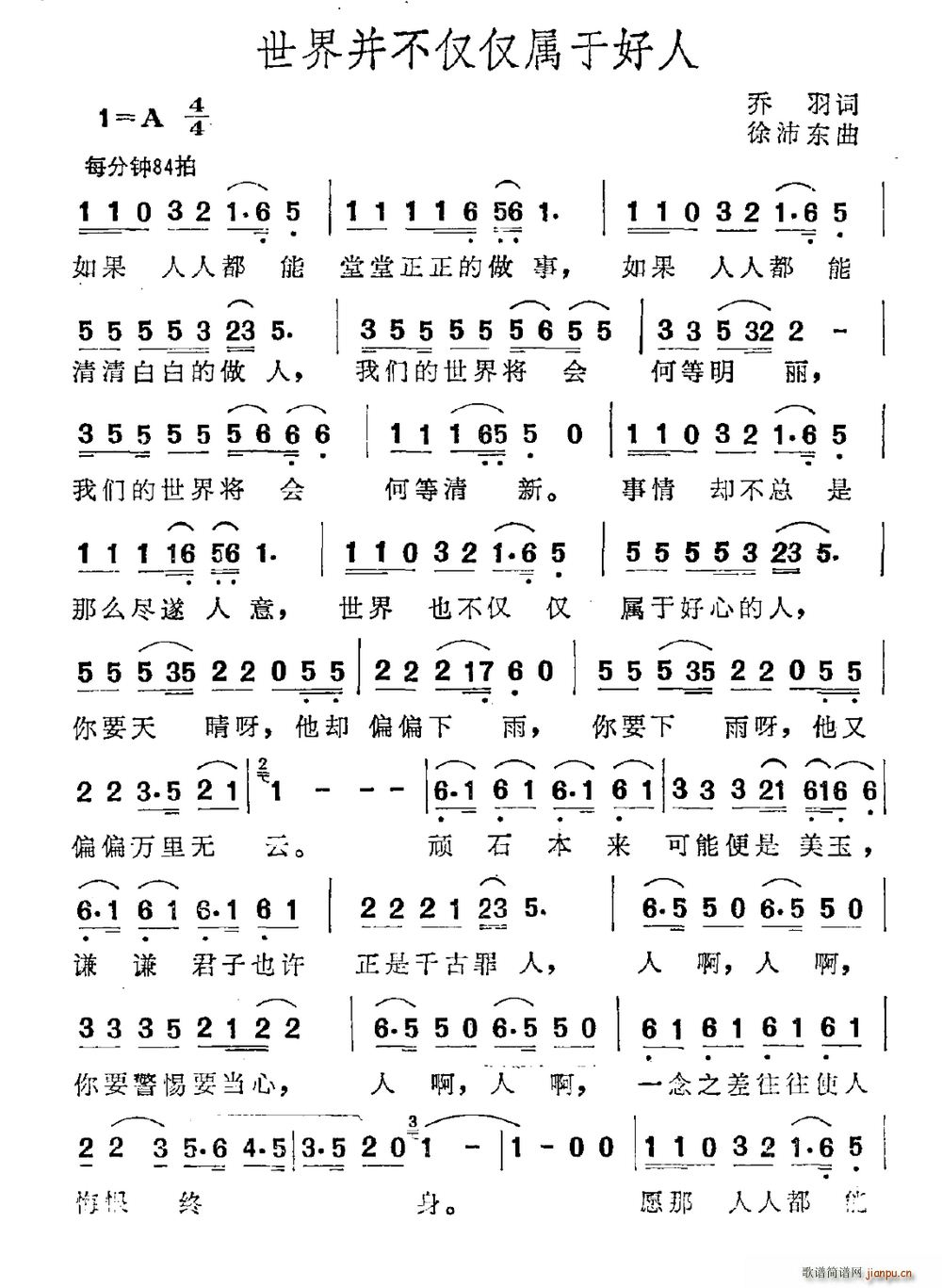 ���粢���H�H���ں���(ʮ�ּ�����)1