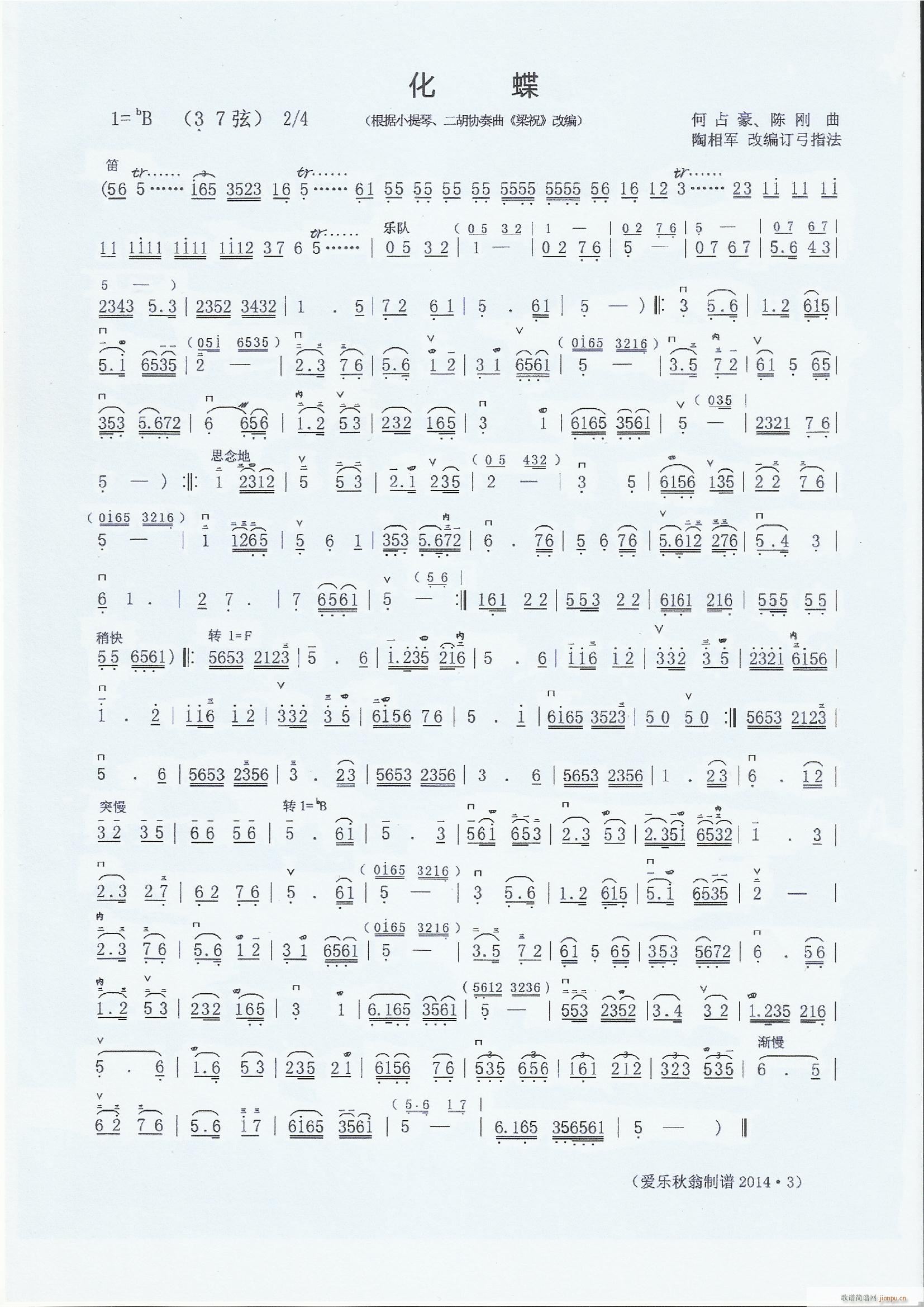 ���� ������(�����V)1