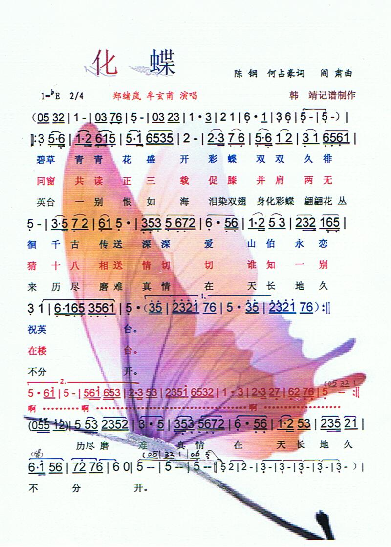 ���������V��(���ָ��V)1