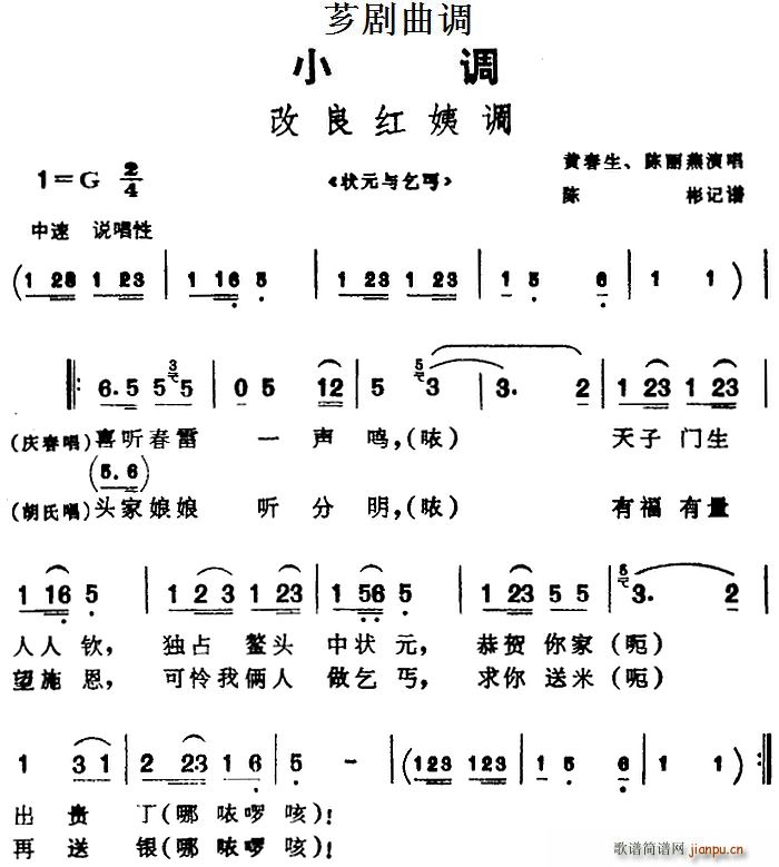 �G�����{ �����t���{ �x�� ��Ԫ�c��ؤ(ʮ�ּ�����)1