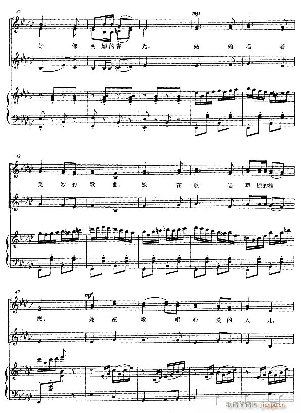 ����ɯ Ů�ϳ� 3(�ϳ��V)1