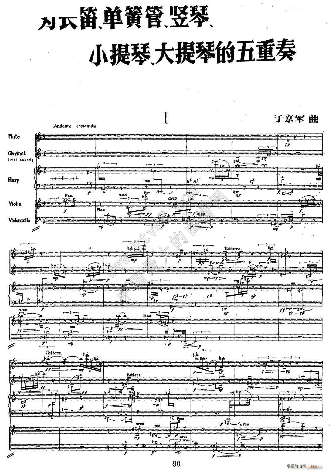 ���L(ch��ng)�� �λɹ� �Q�� С���� �����ٵ�������(�������V)1