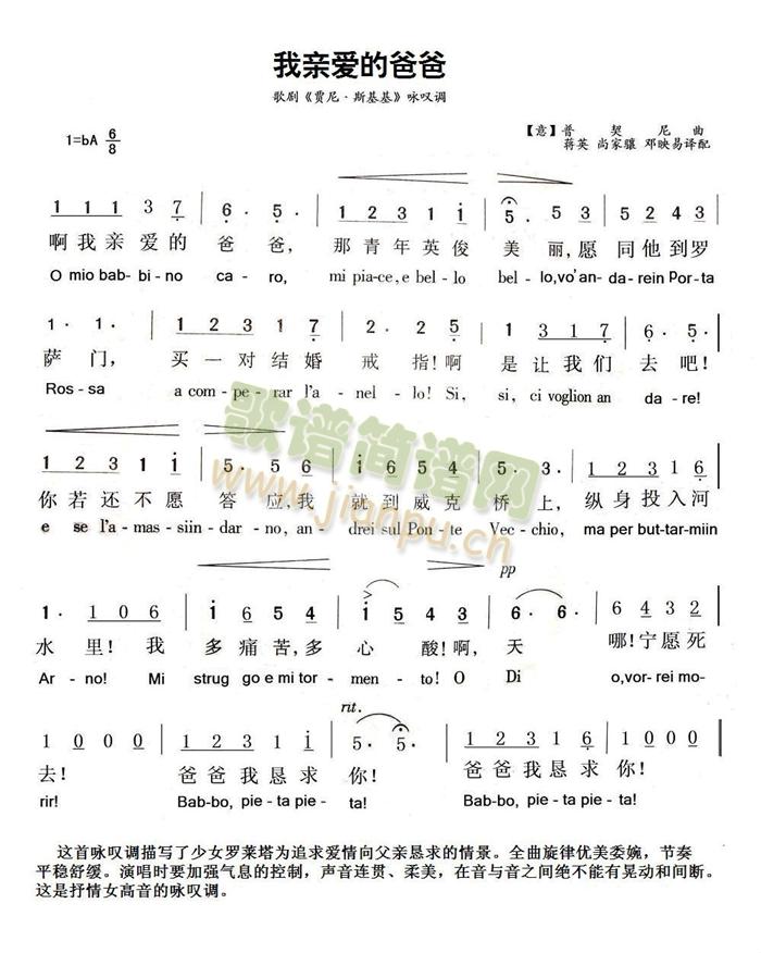 ���H��(��i)�İְ�(���ָ��V)1