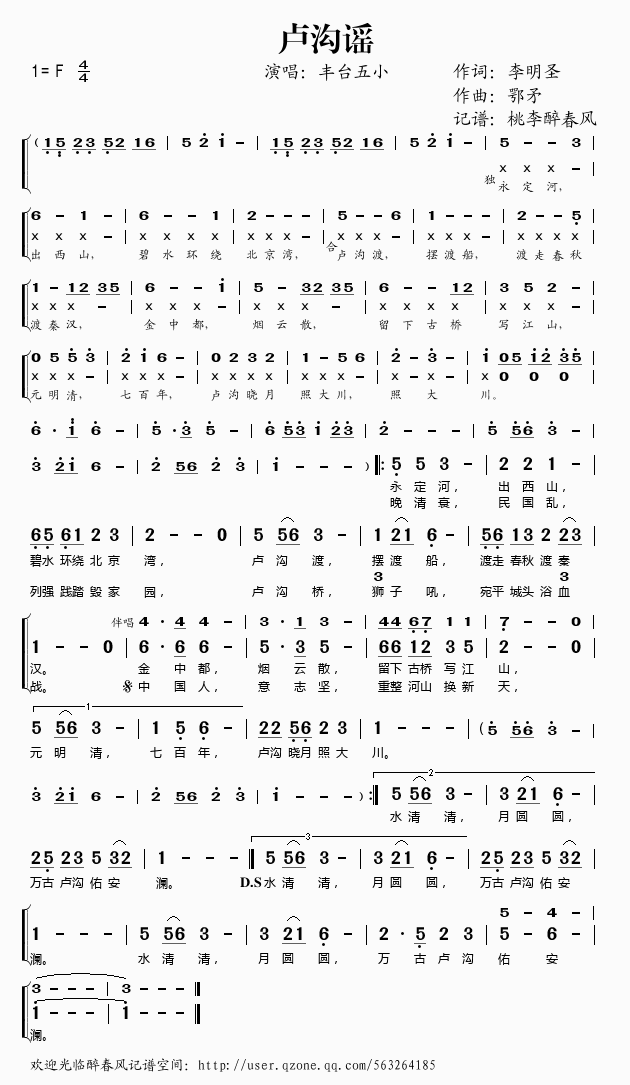 �R���{(���ָ��V)1