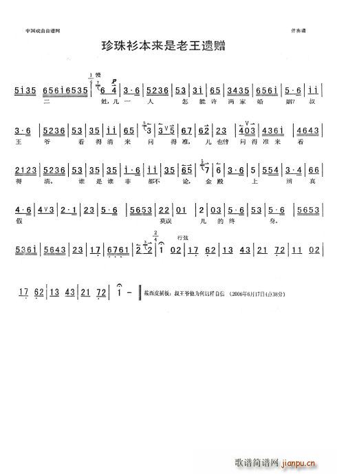 ��Ԫý ����������(l��i)�������zٛ(ʮ�ּ�����)5