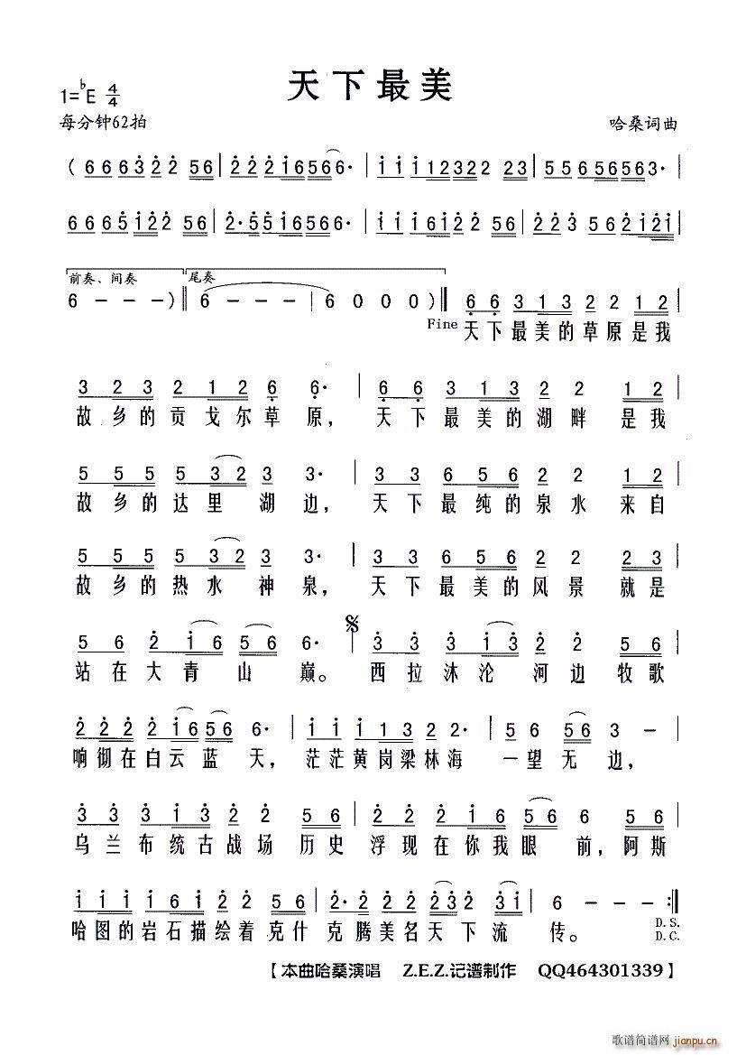 ��������(���ָ��V)1