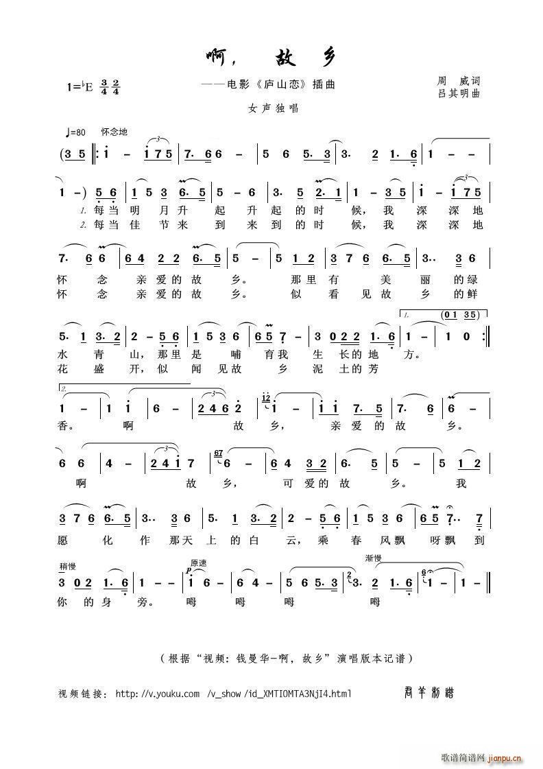 �� ���l ҕ�l �X(qi��n)���A �� ���l ��(ʮ�ּ�����)1