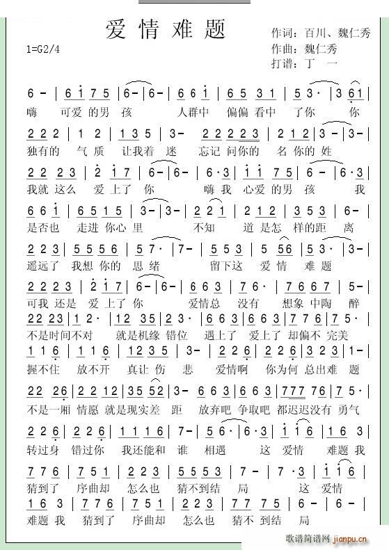 ��(��i)���y�}(���ָ��V)1